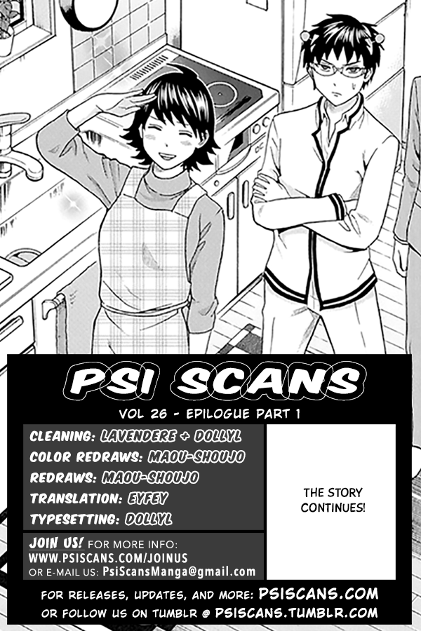 Saiki Kusuo no Psi Nan Chapter 280 1